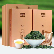安溪铁观音兰花香特级浓香型2022新茶乌龙茶袋装礼盒装送礼茶叶