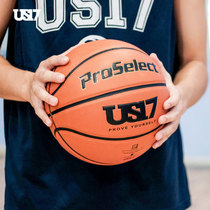 US17【易建联推荐】比赛级室内篮球软皮耐磨防滑专业球学生训练球
