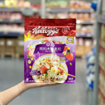 Kellogg's家乐氏草莓缤纷水果麦片400g冲饮即食速食营养早餐代餐