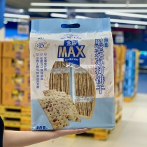 盒马代购MAX黑麦海盐苏打饼干1560g咸味小梳打治碱性胃酸休闲零食