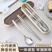 创意可爱不锈钢筷子勺子叉子便携餐具套装学生三件套汤匙收纳盒