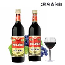 龙徽 夜光杯 中国红葡萄酒 国产 女士 甜型 红酒 2瓶多省包邮