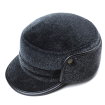 奢迦 冬季保暖男士棉帽 加厚绒户外中老年鸭舌帽护耳平顶帽老人帽
