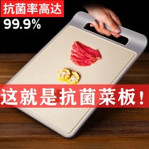 抗菌防霉菜板塑料 砧板硅胶厨房大号加厚占板案板家用日本切菜板