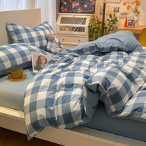 北欧蓝色大格风四件套床单被套学生宿舍单人被罩三件套水洗棉床笠