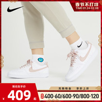 Nike耐克2021女子WMNS NIKE COURT VISION LOW休闲鞋CD5434-113