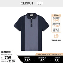CERRUTI 1881男装夏季商务休闲多彩棉质撞色短袖POLO衫C45H9EI081
