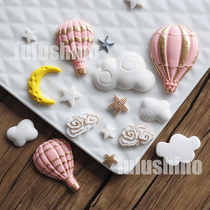 翻糖蛋糕硅胶模具干佩斯巧克力造型模百搭月亮星星云朵彩虹热气球