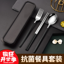 便携筷子勺子套装加长成人餐具三件套木筷叉一单人旅行收纳小麦盒