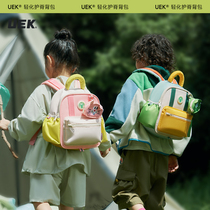 UEK幼儿园书包男童儿童书包女小学生一年级2024新款出游双肩背包