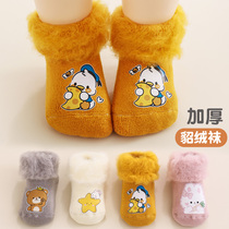 新生婴幼儿袜子秋冬季加厚加绒保暖宝宝0-3月6防滑学步袜地板袜套