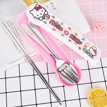 不锈钢叉勺子筷子餐盒套装Kitty卡通可爱成人学生便携餐具三件套
