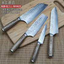 手工锻打菜刀厨房4件套装切片料理刀具5铬不锈钢日式厨师商用厨刀