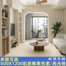 广东瓷砖柔光素色瓷砖600x1200客厅卧室地砖奶黄色肌肤釉地板砖