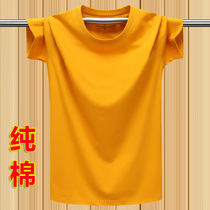 短袖t恤男夏季纯色纯棉体恤半袖汗衫潮流打底衫男女装上衣服 黄色