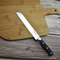 德国新款不锈钢面包刀吐司刀家用蛋糕刀三明治法棍烘焙专用粗齿刀