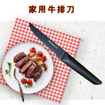新款进口1.4116不锈钢锯齿刀家庭牛排刀结实耐用冻肉刀烘焙牛油刀