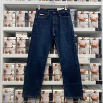 Calvin Klein/CK 男士春季新款休闲百搭水洗深蓝色直筒牛仔裤长裤