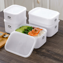 家用带盖透明塑料保鲜碗微波炉饭盒便当盒冰箱食品水果密封收纳盒