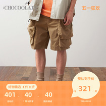 : CHOCOOLATE男装工装短裤秋季有型宽松直筒裤5118XUI