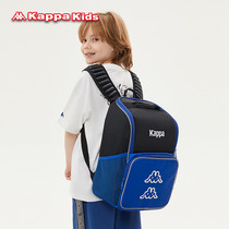 Kappa【专柜同款】儿童背包2024新款男女学生减负护脊书包