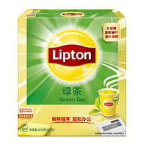 立顿绿茶包办公袋泡茶绿茶茶叶100包200g*2盒lipton立顿茶包绿茶
