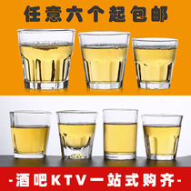 钢化玻璃杯钢化八角啤酒杯100毫升加厚酒吧KTV啤酒杯烈酒杯10个装