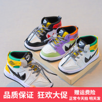 一件代发爆款儿童板鞋运动男女童韩版中帮旅游鞋ins潮儿童运动鞋