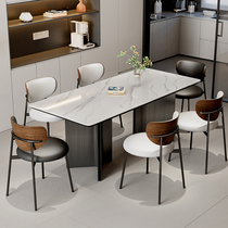 意式极简岩板餐桌家用现代简约小户型复古侘寂风餐桌椅组合长方形
