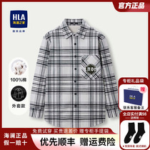 HLA/海澜之家长袖保暖衬衫23秋冬新款格纹加绒衬衣男