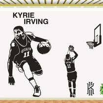 NBA篮球球星欧文海报墙贴卧室贴纸房间宿舍装饰画壁纸周边壁画