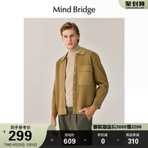 MB MindBridge秋季Polo领针织开衫2023新款羊毛混纺夹克男士外套