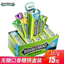 绿箭无糖薄荷糖口香糖铁盒装23.8g约35粒x15瓶清凉糖糖果零食批发