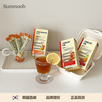 【Sunmooh】 GREENMONSTER康普茶乳酸菌碳酸饮料无糖低卡快乐水