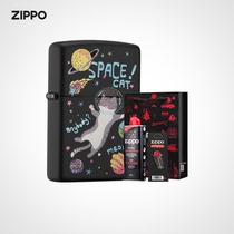 Zippo打火机Zippo官方旗舰店之宝猫咪寻梦旅行套装礼物送男友