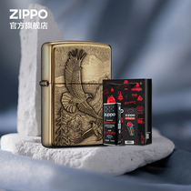 Zippo官方旗舰店之宝礼盒套装高山鹰Zippo打火机礼物送男友