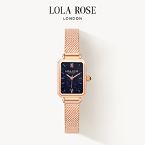 Lola Rose罗拉玫瑰满天星女士方形手表女款小众生日礼物
