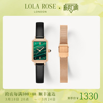Lola Rose罗拉玫瑰小绿表女士手表女款小众腕表生日礼物