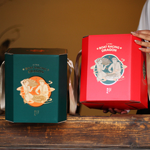 新款粽子礼盒包装盒端午节咸鸭蛋散装嘉兴肉粽手提盒空红色/绿色