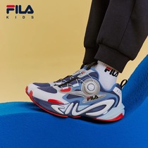 FILA斐乐童鞋运动鞋2024年春季新款男中大童男童BOA旋钮复古跑鞋