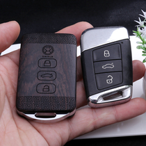 适用于大众帕萨特速腾CC迈腾B8改装定制实木车钥匙壳非钥匙包套扣