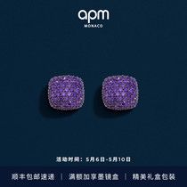 [杨紫同款系列]APM紫色方形耳环简约时尚几何耳饰新品生日礼物