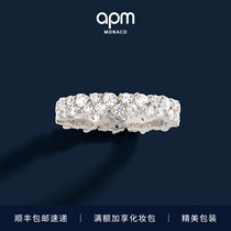 [新品]APM Monaco密镶戒指银白色精致优雅叠戴指环生日礼物