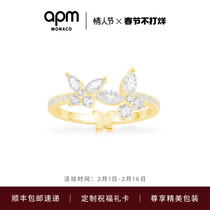 APM Monaco新年礼物新品蝴蝶戒指优雅时尚设计饰品礼物送女友
