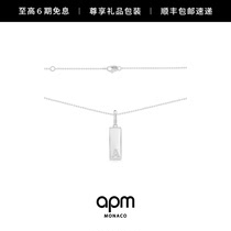 APM Monaco 吊牌银字母项链女生时尚个性潮流饰品设计礼物毛衣链