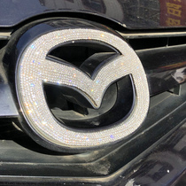 适用于镶钻马自达3阿特兹睿翼星骋CX5昂克赛拉车标改装饰车贴钻石