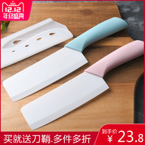 好利索 厨房陶瓷刀具水果切片寿司刀锋利免磨菜刀婴儿宝宝辅食刀
