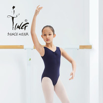 TING陈婷芭蕾舞蹈服女童芭蕾背心连体服舞蹈紧身练功服艺考服成人