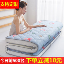 定制加厚床垫榻榻米1.35/1.5x1.9m1.8X2*2.2米租房家用软垫能折叠