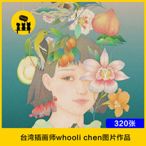【1351】Whooli Chen(陈狐狸)作品图片素材小清新风格安静的禅意